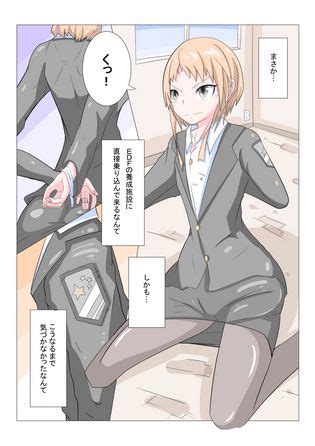 Sennou Gakuentoshi Luscious Hentai Manga Porn