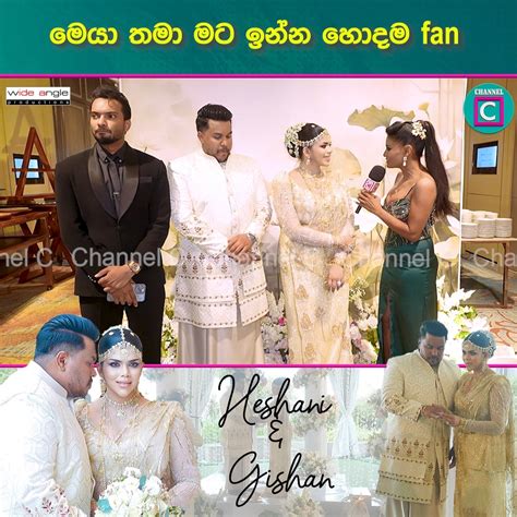 😍 මෙයා තමා මට ඉන්න හොදම Fan Heshani Liyadipita Wedding Heshani Liyadipita Photography