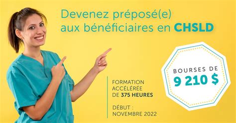 Formation accélérée pour devenir PAB en CHSLD avec une bourse de 9 210