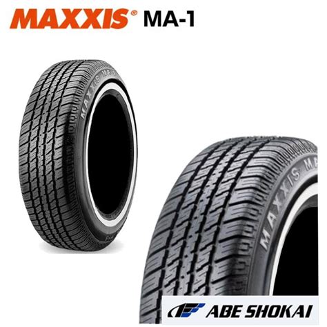 送料無料 阿部商会 ホワイトリボン タイヤ Abe Shokai Maxxis Ma 1 マキシス エムエーワン 18580r13 90s