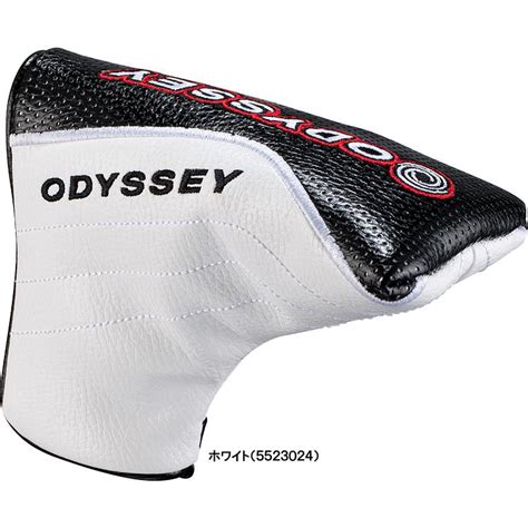 Odyssey Authentic Blade Putter Cover Jm