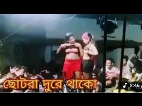 Hot Dance Video New Jatra Gan Bangladesh Hot Dance YouTube