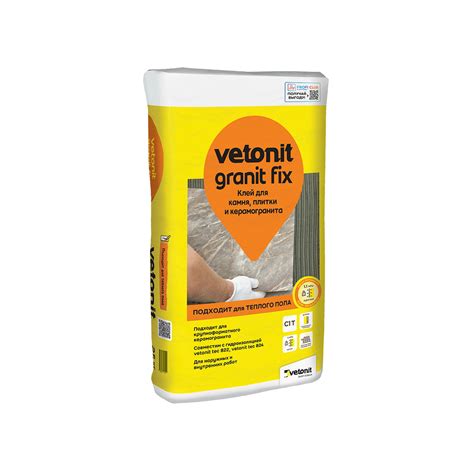 Клей Vetonit Granit fix 25кг | Магазин стройматериалов
