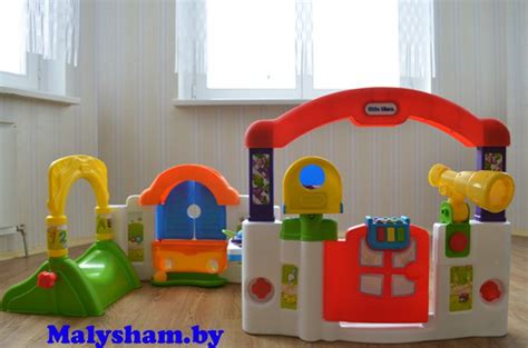 Волшебный домик little tikes | Детский прокат в Минске