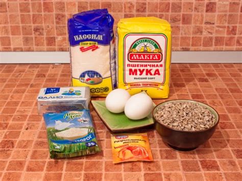 Творожное печенье с семечками
