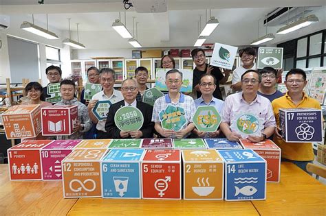 鏈結sdgs 校園就是講堂 大葉大學獲頒台灣永續行動獎 中央社訊息平台