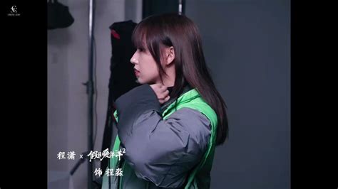 Cheng Xiao Studio Shares New Drama Photoshoot Behind The Scene