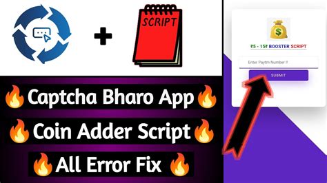 Captcha Bharo App Coin Adder Script Refer Script Refer Script