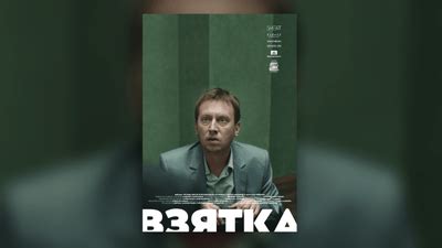 Курс «Режиссёр»: обучение режиссуре с нуля онлайн — Skillbox
