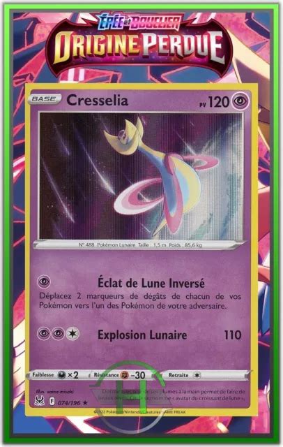 Cresselia Holo Eb Origine Perdue Carte Pok Mon