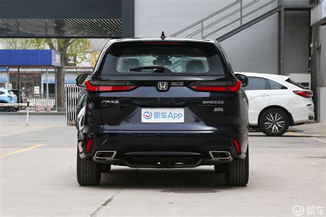 【皓影240turbo 两驱尊耀版 5座正后水平图片 汽车图片大全】 易车