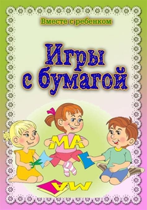 Дефектология Проф (логопед, дефектолог, психолог) — Разное | OK.RU ...