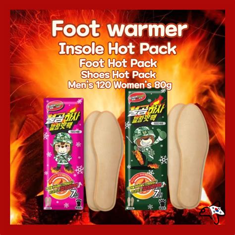 เครองอนเทา รองเทา Hot Pack Insole Hot Pack Foot Hot Pack แพครอนเทา แพกรอนสำหรบ