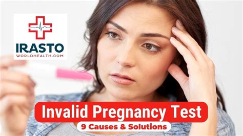 Invalid Pregnancy Test 9 Causes Solutions YouTube