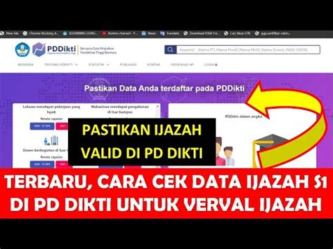 Cara Cek Data Ijazah S Di Pd Dikti Untuk Verval Ijazah Info Gtk