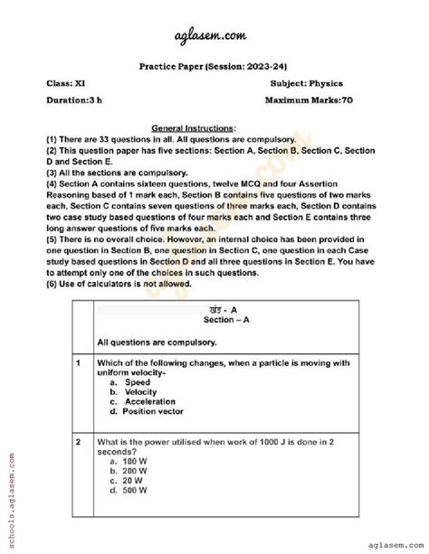 Class 11 Physics Sample Paper 2024 Pdf Download Self Study Practice