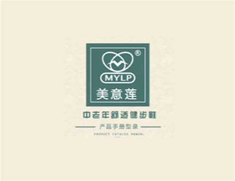 美意莲国际贸易（北京）有限公司logo设计的创意空灵logo设计公司