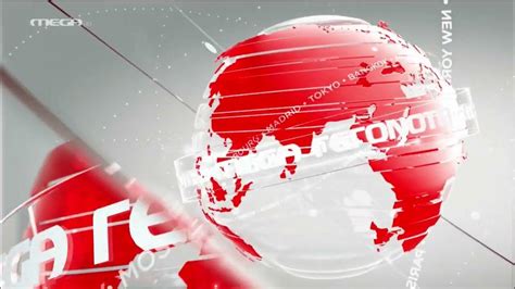 MEGA CHANNEL μεσημβρινο δελτιο ειδησεων τιτλοι τελους - YouTube