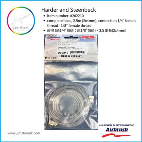 Harder Steenbeck Complete Hose M G G Hs Pmstorehk