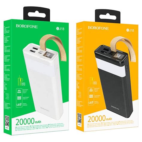 Borofone BJ18 20000 mAh Power Bank - EFEGSM