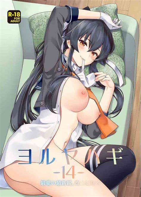 Yoru YahagiSaiai No Saishinei Kai Ni Ni Naru Nhentai Hentai Doujinshi And Manga