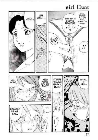 Girl Hunt Nhentai Hentai Doujinshi And Manga