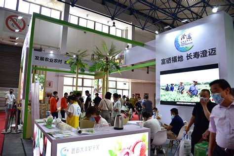 2024第十三届中国国际现代农业博览会 Cimae 2024 农博会 官网