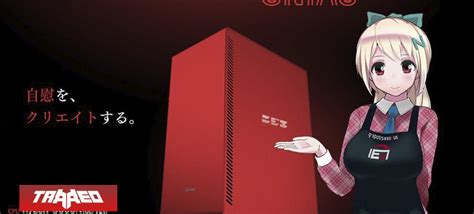 Lanzan PC Gamer Exclusivo Para Juegos Hentai Tarreo