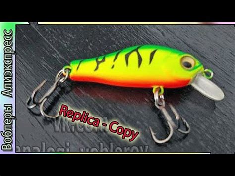 Копия - ZipBaits Rigge 35F - воблер Ридж 35-ый из Китая с Алиэкспресс ...