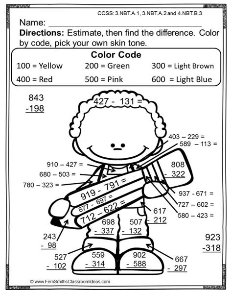 Free Third Grade Math Worksheets Rounding