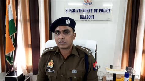 Bhadohi Police On Twitter