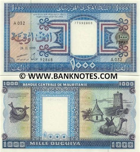 Mauritania 1000 Ouguiya 2002 - Mauritanian Currency Bank Notes, Paper ...