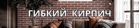 "АЛ-ДЕКОР" - эксклюзивные материалы внутренней и внешней отделки ...