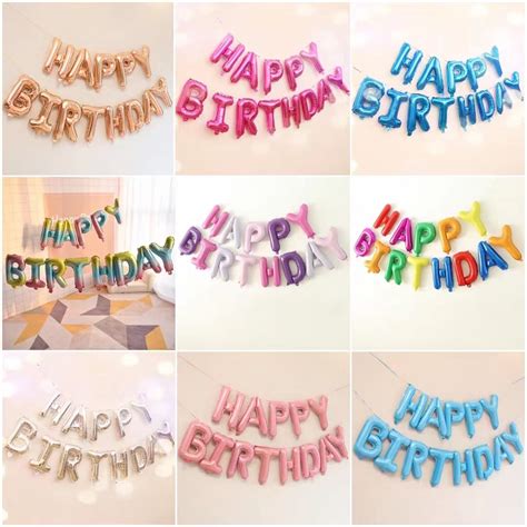 1 Set of Birthday Party Balloons Set Party Letters Balloons for Kids ...