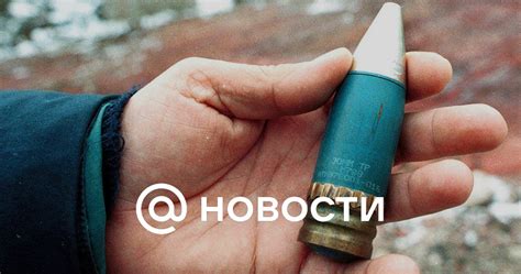 Игрушечная граната взорвалась в руках у воронежца - Новости Mail