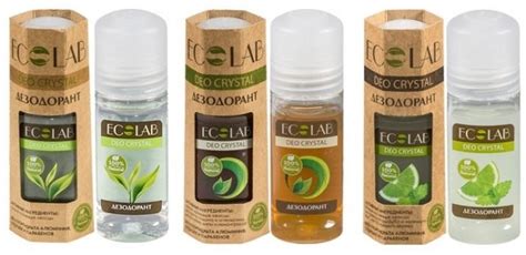 EcoLab Dezodor: A tölgyfakéreg és zöldtea biodezodor és más tekercses ...