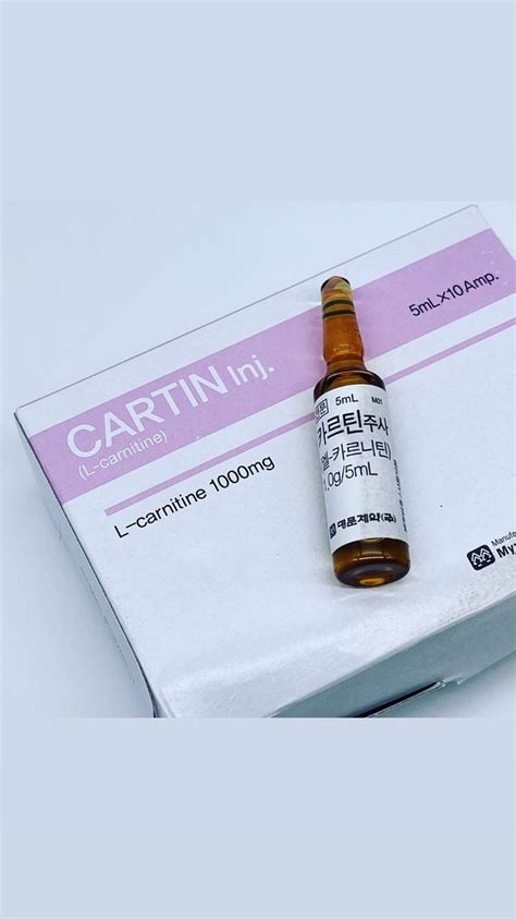 Cartin Injection L Carnitine Genuine Fillers Korea