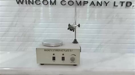 Lab Magnetic Stirrer Hot Plate For Model 78 1 Buy Magnetic Stirrer Hot Plate Hot Plate For Lab