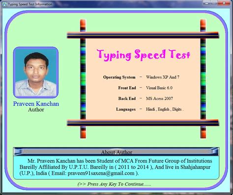 Typing Test Speed Games Download - resquig