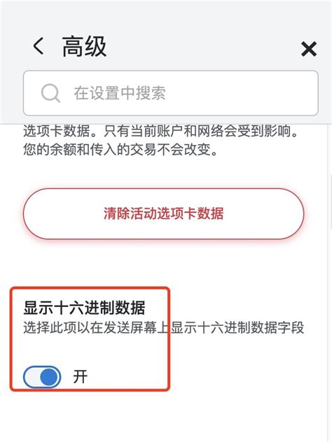 Y林 YouAirdrop ETH lens on Twitter 0 2u的交互真的香