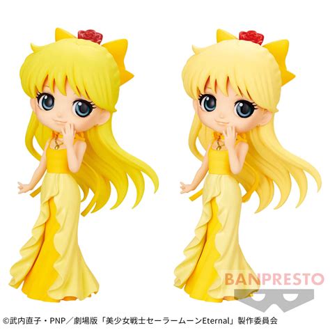 劇場版「美少女戦士セーラームーンeternal」 Q Posket Princess Venus 商品情報│株式会社bandai