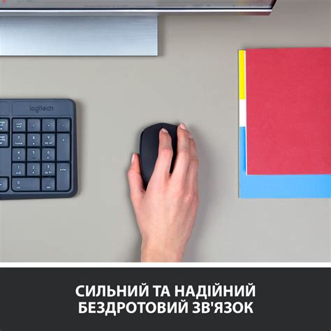Купити Бездротова миша M170 від Logitech – ціна, огляд, характеристики ...