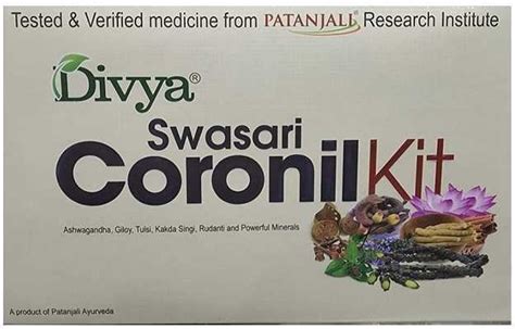 Patanjali Coronil Kit Uses Price Dosage Side Effects Substitute