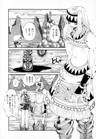 Super Covers Luscious Hentai Manga Porn