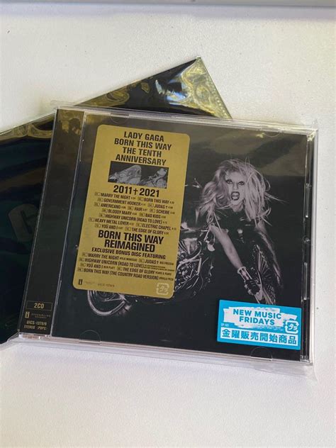 Lady Gaga Born This Way The Tenth Anniversary Reimagined 2cd Hobbies