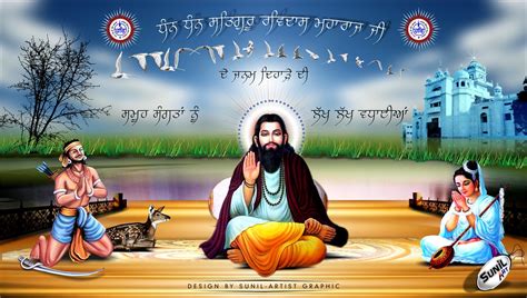 Guru Ravidass Ji Wallpaper Hd Guru Ravidass Ji 2016 2017 2 Flickr