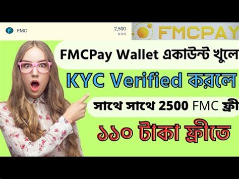 Fmcpay Wallet Kyc Verified Fmc