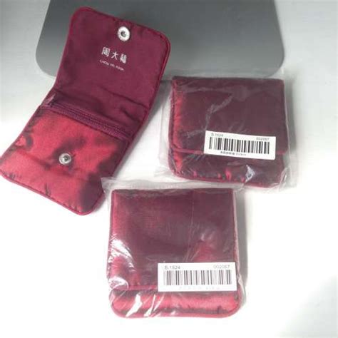 Jewellery Pouch X3 Chow Tai Fook 8x8cm New 全新 周大福飾品盒戒指小包 3個 二手或全新鑽石、珠