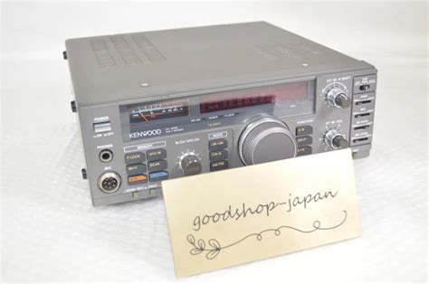 ÉMETTEUR RÉCEPTEUR RADIO AMATEUR multibande tout mode HF MHz W testé EUR PicClick FR