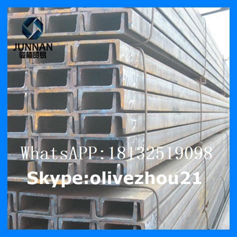 SS400B Hot Rolled Steel U Channel Junnan China Trading Company Bars Rods Angles And